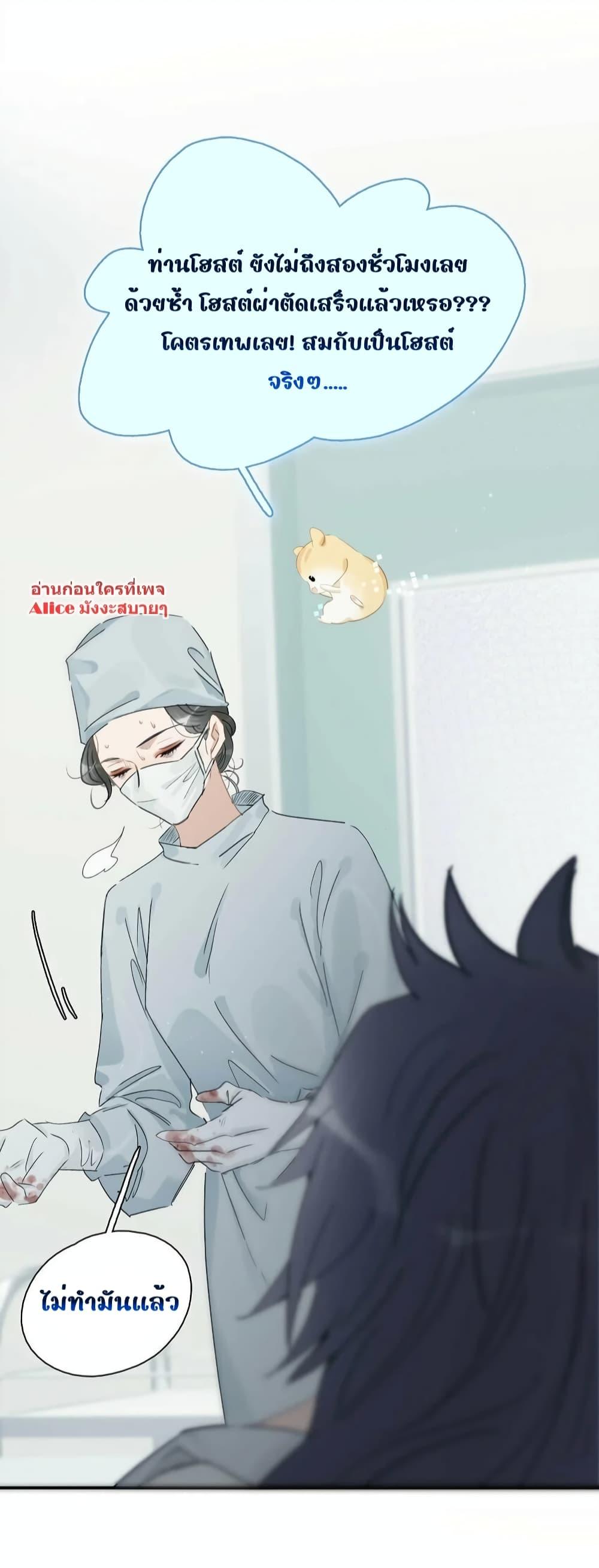 Manga-lc-com อ่านมังงะ อ่านการ์ตูน ออนไลน์ ฟรี Danger!TheVic ตอนที่ 1 2 3 4 5 6 7 8 9 10 11 12 13 14 ฟรี ไม่มีโฆษณา Manga-lc - อ่าน มังงะ อ่าน การ์ตูน ออนไลน์ อ่านมังงะ ฟรี