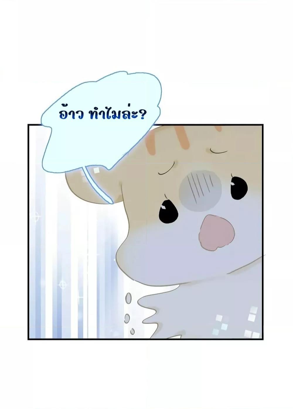 Manga-lc-com อ่านมังงะ อ่านการ์ตูน ออนไลน์ ฟรี Danger!TheVic ตอนที่ 1 2 3 4 5 6 7 8 9 10 11 12 13 14 ฟรี ไม่มีโฆษณา Manga-lc - อ่าน มังงะ อ่าน การ์ตูน ออนไลน์ อ่านมังงะ ฟรี