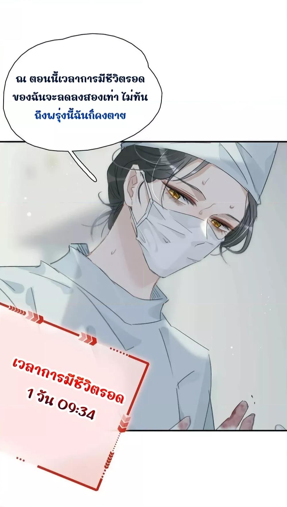 Manga-lc-com อ่านมังงะ อ่านการ์ตูน ออนไลน์ ฟรี Danger!TheVic ตอนที่ 1 2 3 4 5 6 7 8 9 10 11 12 13 14 ฟรี ไม่มีโฆษณา Manga-lc - อ่าน มังงะ อ่าน การ์ตูน ออนไลน์ อ่านมังงะ ฟรี