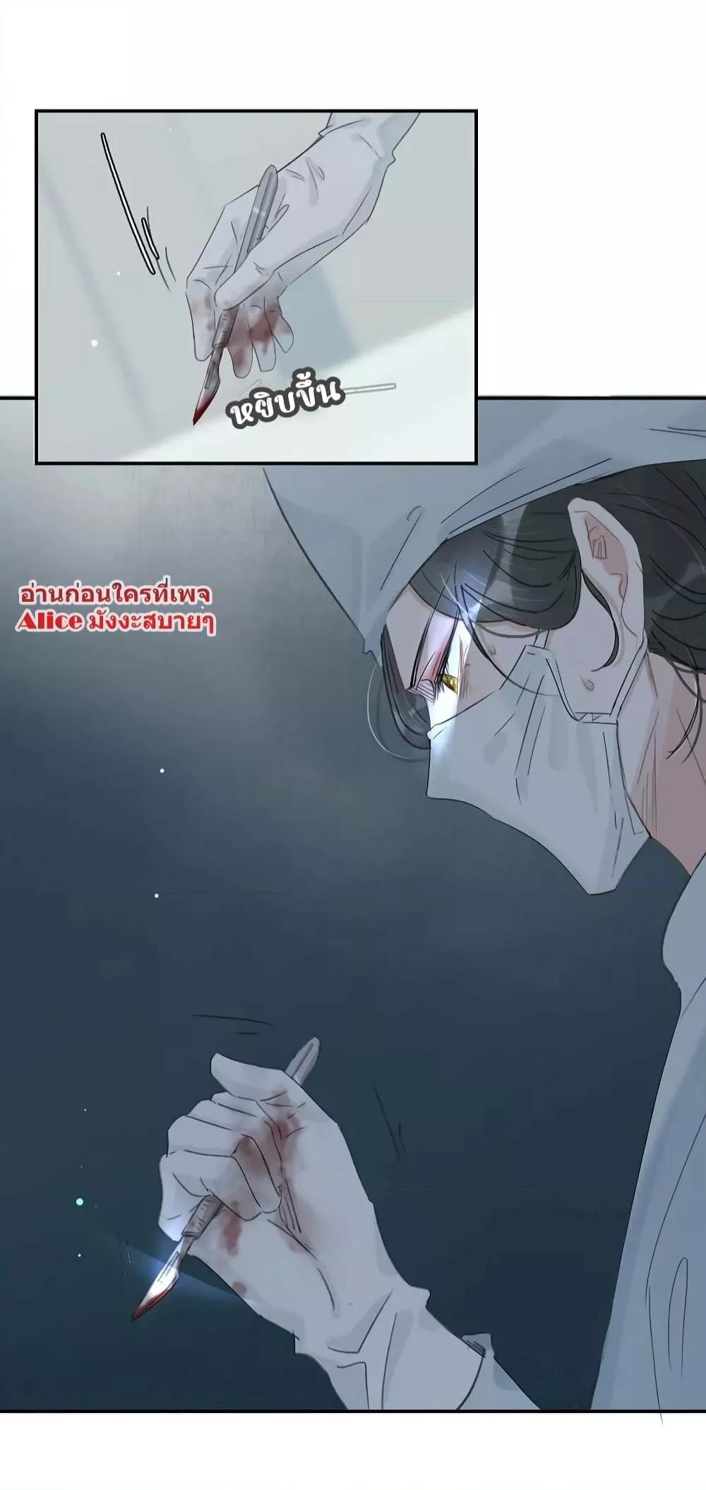 Manga-lc-com อ่านมังงะ อ่านการ์ตูน ออนไลน์ ฟรี Danger!TheVic ตอนที่ 1 2 3 4 5 6 7 8 9 10 11 12 13 14 ฟรี ไม่มีโฆษณา Manga-lc - อ่าน มังงะ อ่าน การ์ตูน ออนไลน์ อ่านมังงะ ฟรี
