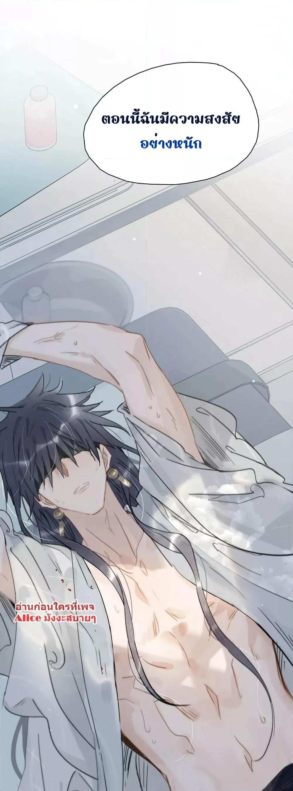 Manga-lc-com อ่านมังงะ อ่านการ์ตูน ออนไลน์ ฟรี Danger!TheVic ตอนที่ 1 2 3 4 5 6 7 8 9 10 11 12 13 14 ฟรี ไม่มีโฆษณา Manga-lc - อ่าน มังงะ อ่าน การ์ตูน ออนไลน์ อ่านมังงะ ฟรี