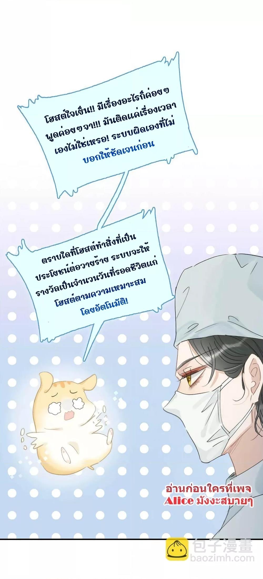 Manga-lc-com อ่านมังงะ อ่านการ์ตูน ออนไลน์ ฟรี Danger!TheVic ตอนที่ 1 2 3 4 5 6 7 8 9 10 11 12 13 14 ฟรี ไม่มีโฆษณา Manga-lc - อ่าน มังงะ อ่าน การ์ตูน ออนไลน์ อ่านมังงะ ฟรี