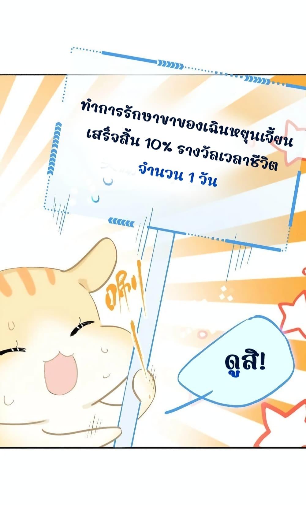 Manga-lc-com อ่านมังงะ อ่านการ์ตูน ออนไลน์ ฟรี Danger!TheVic ตอนที่ 1 2 3 4 5 6 7 8 9 10 11 12 13 14 ฟรี ไม่มีโฆษณา Manga-lc - อ่าน มังงะ อ่าน การ์ตูน ออนไลน์ อ่านมังงะ ฟรี