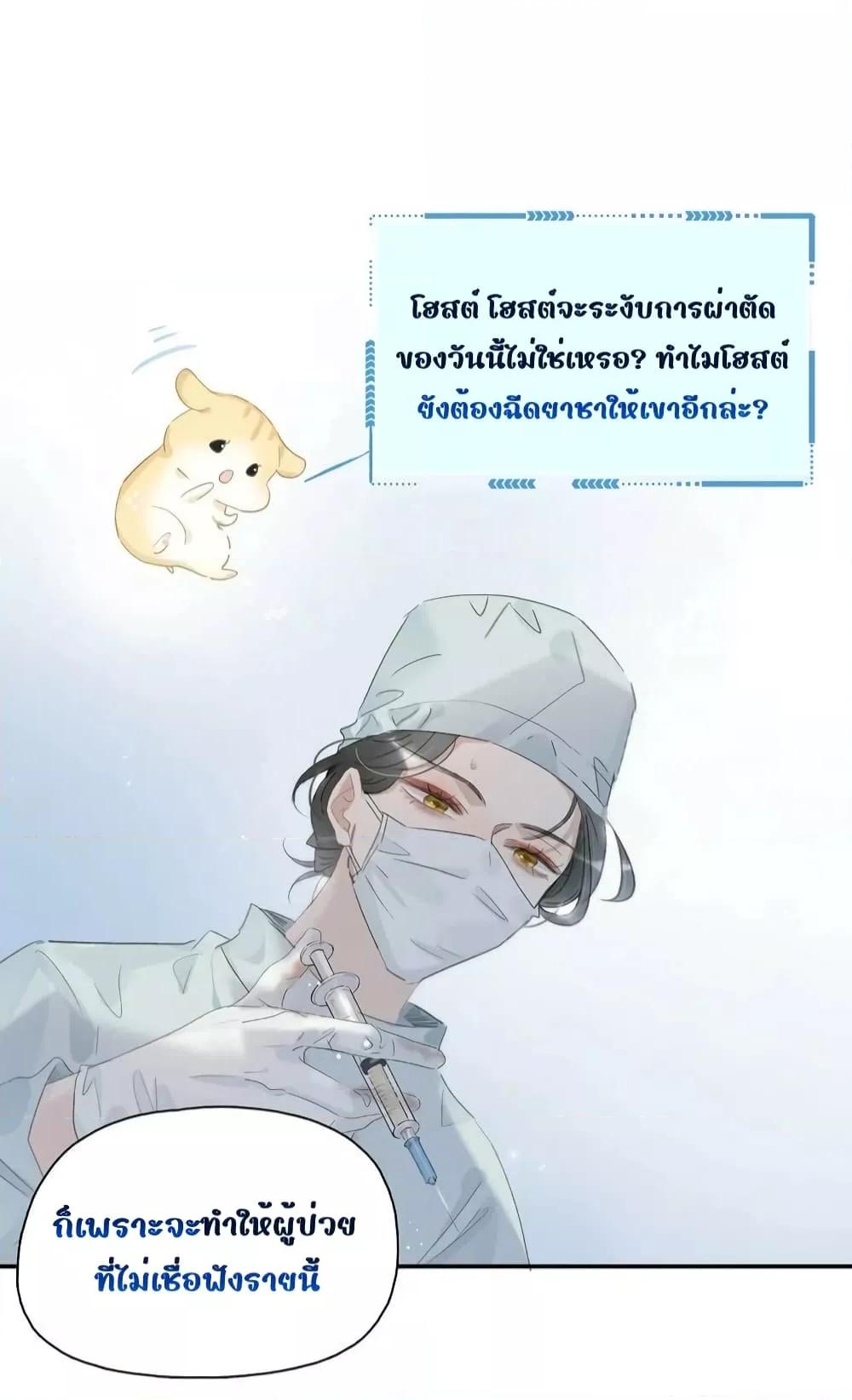 Manga-lc-com อ่านมังงะ อ่านการ์ตูน ออนไลน์ ฟรี Danger!TheVic ตอนที่ 1 2 3 4 5 6 7 8 9 10 11 12 13 14 ฟรี ไม่มีโฆษณา Manga-lc - อ่าน มังงะ อ่าน การ์ตูน ออนไลน์ อ่านมังงะ ฟรี