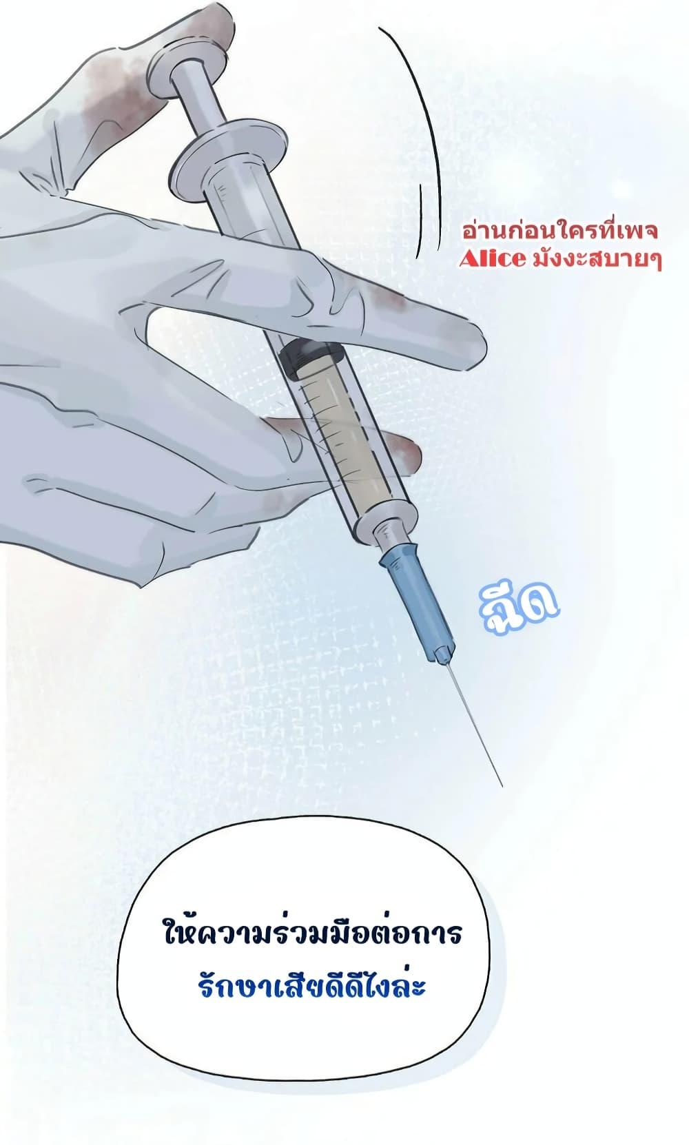 Manga-lc-com อ่านมังงะ อ่านการ์ตูน ออนไลน์ ฟรี Danger!TheVic ตอนที่ 1 2 3 4 5 6 7 8 9 10 11 12 13 14 ฟรี ไม่มีโฆษณา Manga-lc - อ่าน มังงะ อ่าน การ์ตูน ออนไลน์ อ่านมังงะ ฟรี