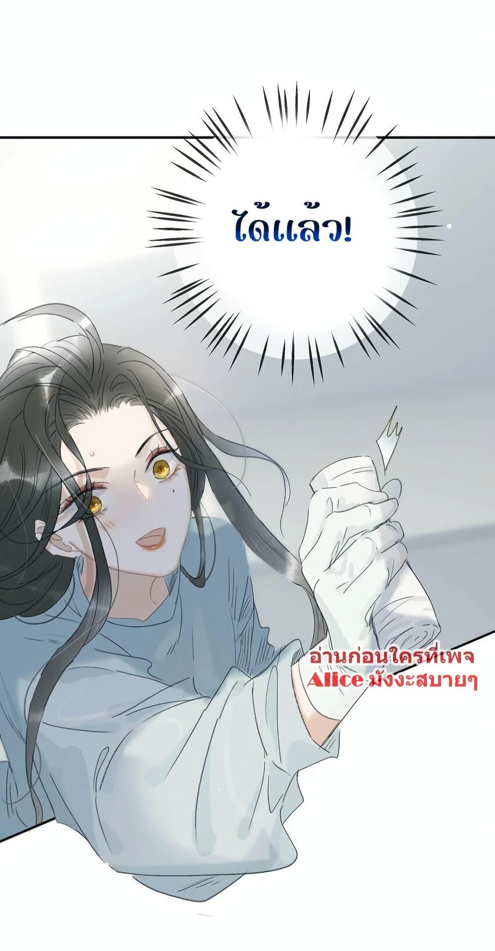 Manga-lc-com อ่านมังงะ อ่านการ์ตูน ออนไลน์ ฟรี Danger!TheVic ตอนที่ 1 2 3 4 5 6 7 8 9 10 11 12 13 14 ฟรี ไม่มีโฆษณา Manga-lc - อ่าน มังงะ อ่าน การ์ตูน ออนไลน์ อ่านมังงะ ฟรี