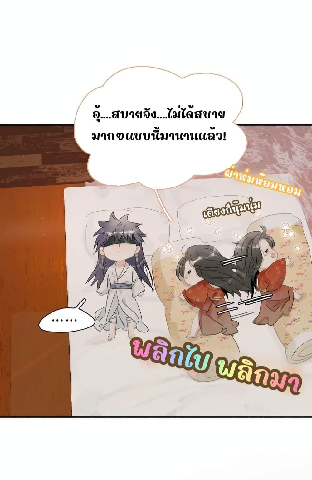 Manga-lc-com อ่านมังงะ อ่านการ์ตูน ออนไลน์ ฟรี Danger!TheVic ตอนที่ 1 2 3 4 5 6 7 8 9 10 11 12 13 14 ฟรี ไม่มีโฆษณา Manga-lc - อ่าน มังงะ อ่าน การ์ตูน ออนไลน์ อ่านมังงะ ฟรี