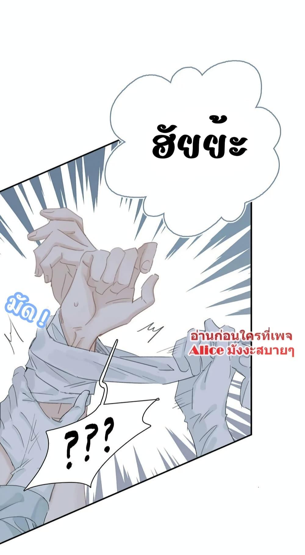 Manga-lc-com อ่านมังงะ อ่านการ์ตูน ออนไลน์ ฟรี Danger!TheVic ตอนที่ 1 2 3 4 5 6 7 8 9 10 11 12 13 14 ฟรี ไม่มีโฆษณา Manga-lc - อ่าน มังงะ อ่าน การ์ตูน ออนไลน์ อ่านมังงะ ฟรี