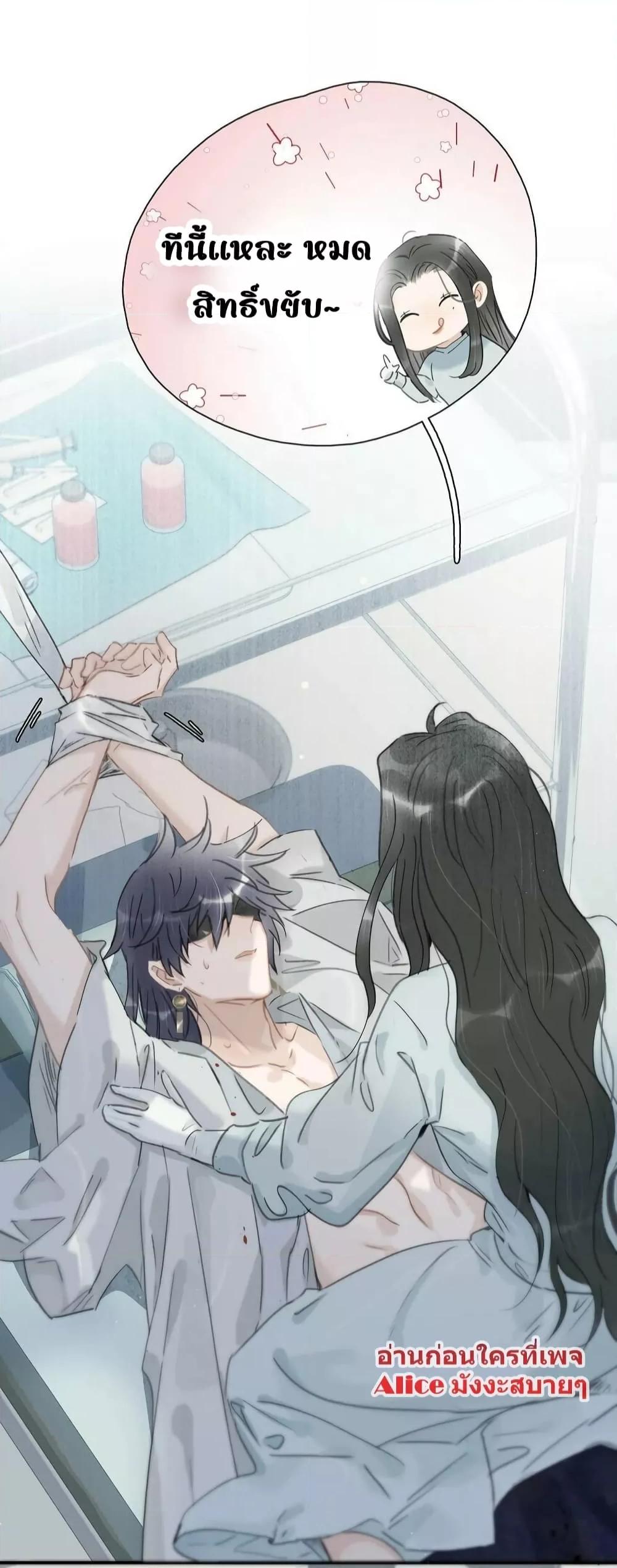 Manga-lc-com อ่านมังงะ อ่านการ์ตูน ออนไลน์ ฟรี Danger!TheVic ตอนที่ 1 2 3 4 5 6 7 8 9 10 11 12 13 14 ฟรี ไม่มีโฆษณา Manga-lc - อ่าน มังงะ อ่าน การ์ตูน ออนไลน์ อ่านมังงะ ฟรี