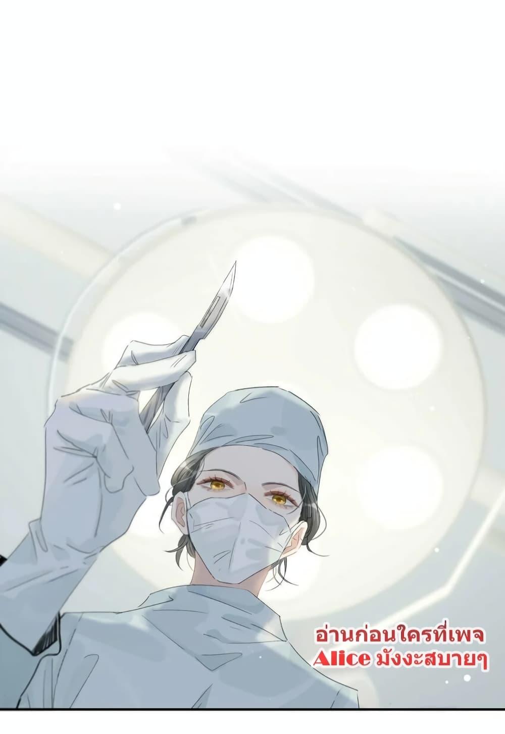 Manga-lc-com อ่านมังงะ อ่านการ์ตูน ออนไลน์ ฟรี Danger!TheVic ตอนที่ 1 2 3 4 5 6 7 8 9 10 11 12 13 14 ฟรี ไม่มีโฆษณา Manga-lc - อ่าน มังงะ อ่าน การ์ตูน ออนไลน์ อ่านมังงะ ฟรี