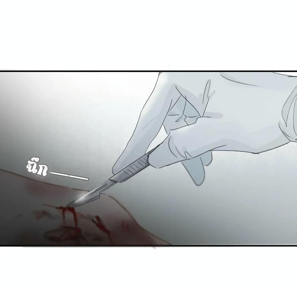 Manga-lc-com อ่านมังงะ อ่านการ์ตูน ออนไลน์ ฟรี Danger!TheVic ตอนที่ 1 2 3 4 5 6 7 8 9 10 11 12 13 14 ฟรี ไม่มีโฆษณา Manga-lc - อ่าน มังงะ อ่าน การ์ตูน ออนไลน์ อ่านมังงะ ฟรี