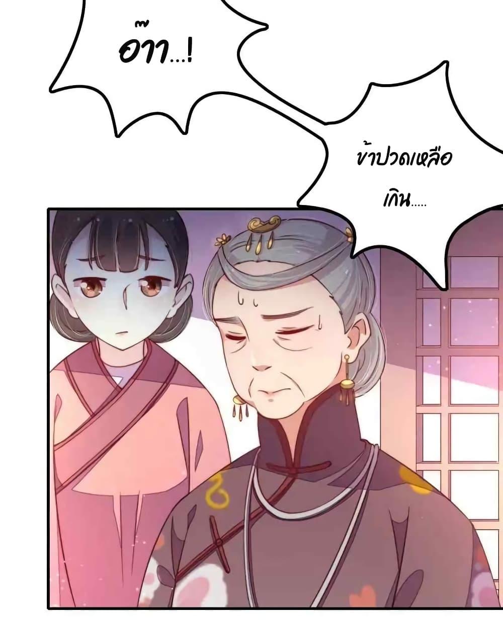 Manga-lc-com อ่านมังงะ อ่านการ์ตูน ออนไลน์ ฟรี MarshalIsJeal ตอนที่ 1 2 3 4 5 6 7 8 9 10 11 12 13 14 ฟรี ไม่มีโฆษณา Manga-lc - อ่าน มังงะ อ่าน การ์ตูน ออนไลน์ อ่านมังงะ ฟรี