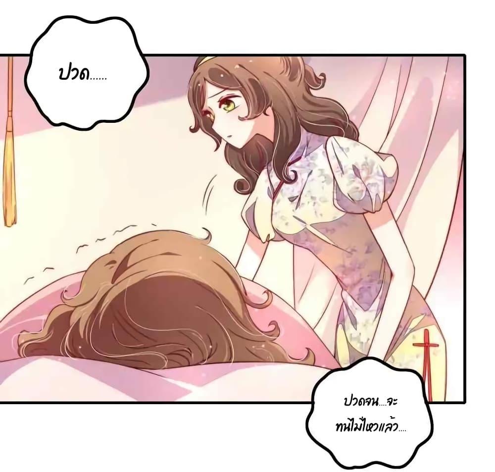 Manga-lc-com อ่านมังงะ อ่านการ์ตูน ออนไลน์ ฟรี MarshalIsJeal ตอนที่ 1 2 3 4 5 6 7 8 9 10 11 12 13 14 ฟรี ไม่มีโฆษณา Manga-lc - อ่าน มังงะ อ่าน การ์ตูน ออนไลน์ อ่านมังงะ ฟรี