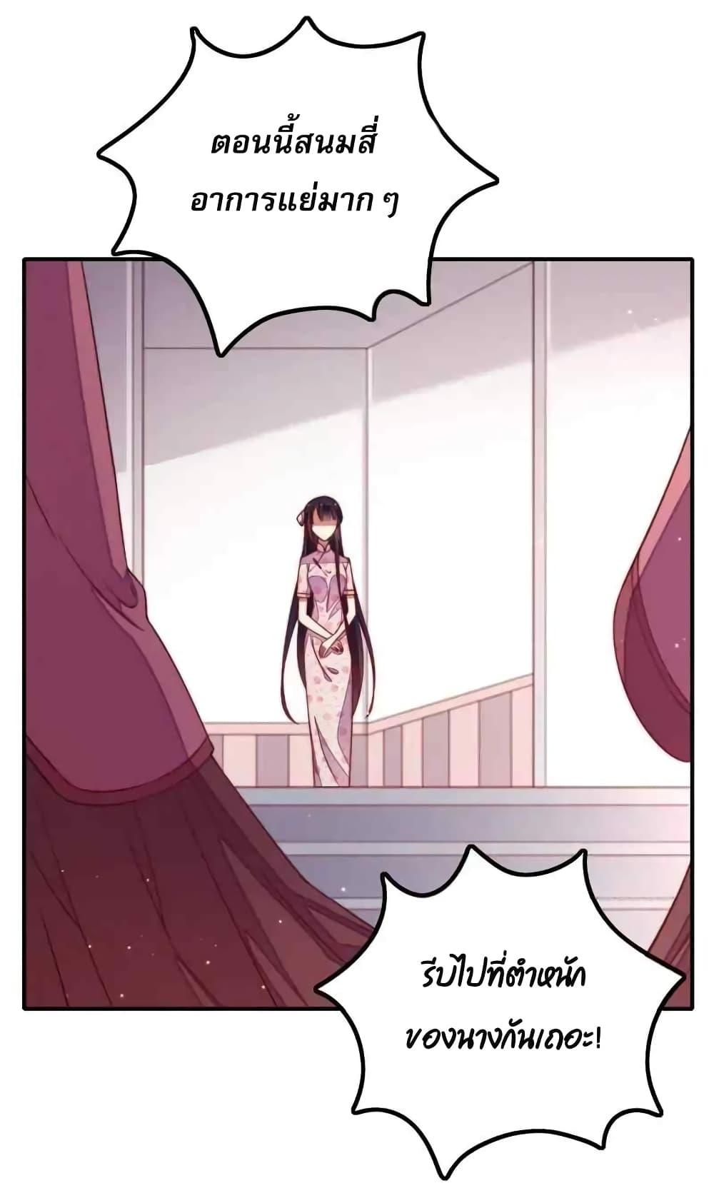Manga-lc-com อ่านมังงะ อ่านการ์ตูน ออนไลน์ ฟรี MarshalIsJeal ตอนที่ 1 2 3 4 5 6 7 8 9 10 11 12 13 14 ฟรี ไม่มีโฆษณา Manga-lc - อ่าน มังงะ อ่าน การ์ตูน ออนไลน์ อ่านมังงะ ฟรี