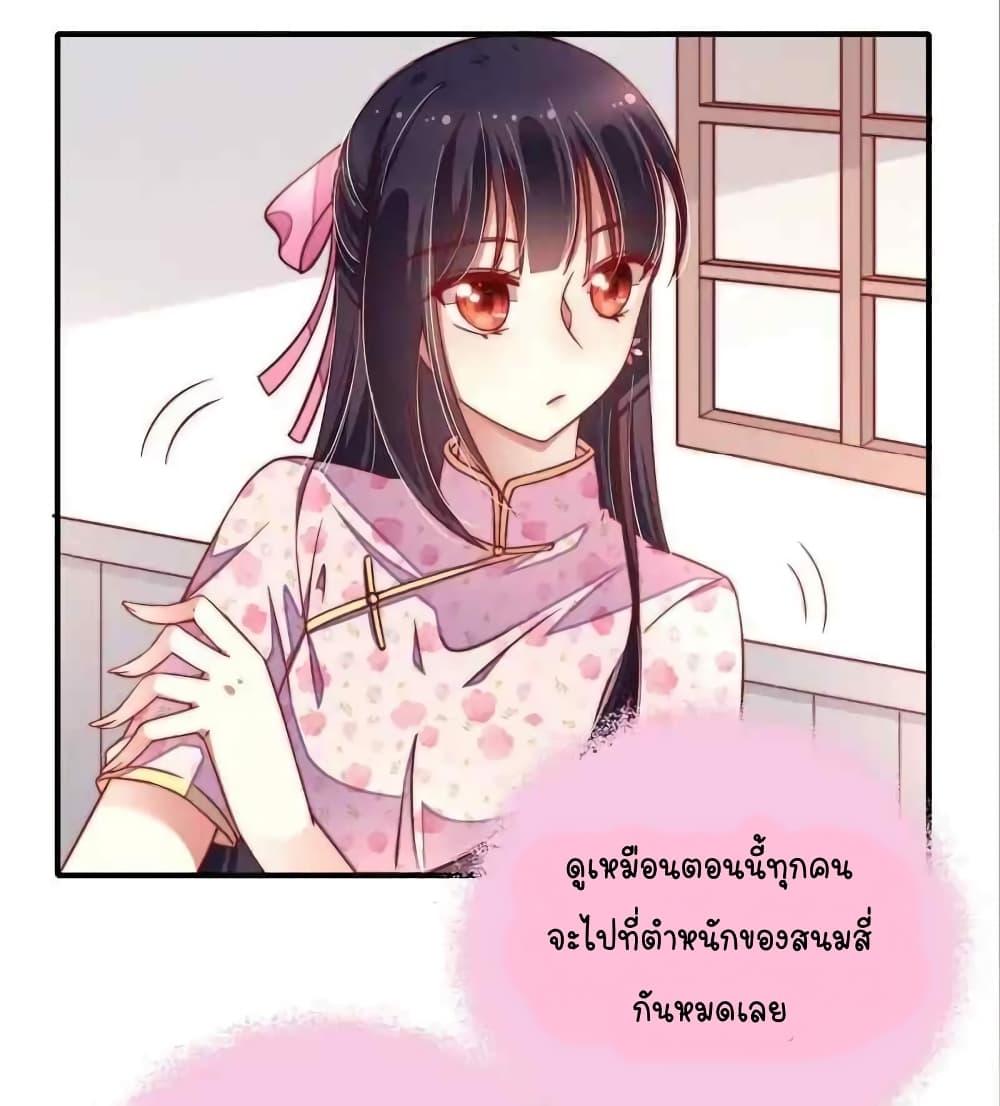 Manga-lc-com อ่านมังงะ อ่านการ์ตูน ออนไลน์ ฟรี MarshalIsJeal ตอนที่ 1 2 3 4 5 6 7 8 9 10 11 12 13 14 ฟรี ไม่มีโฆษณา Manga-lc - อ่าน มังงะ อ่าน การ์ตูน ออนไลน์ อ่านมังงะ ฟรี
