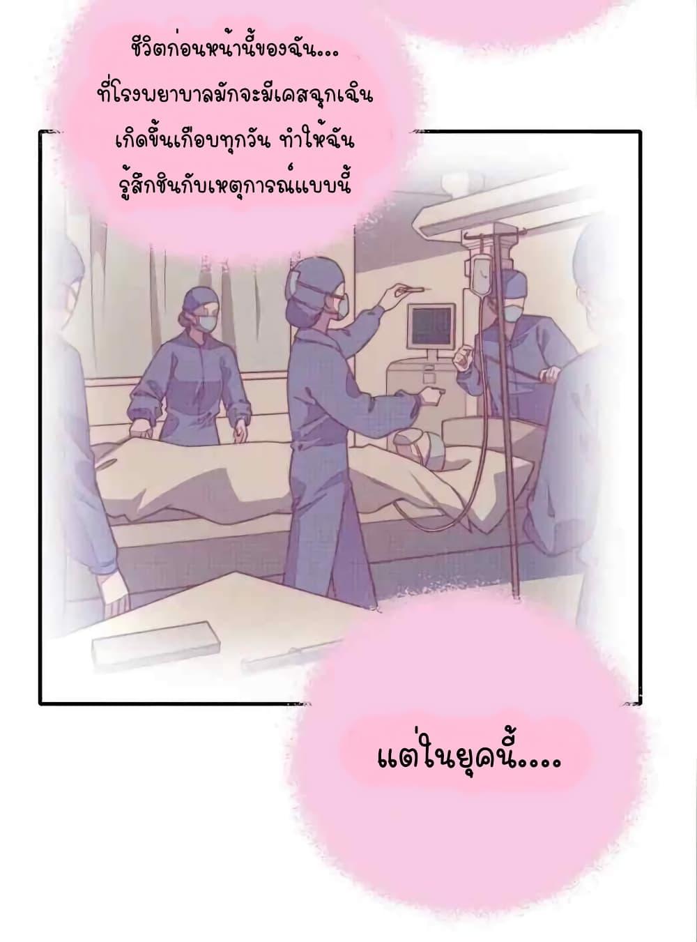 Manga-lc-com อ่านมังงะ อ่านการ์ตูน ออนไลน์ ฟรี MarshalIsJeal ตอนที่ 1 2 3 4 5 6 7 8 9 10 11 12 13 14 ฟรี ไม่มีโฆษณา Manga-lc - อ่าน มังงะ อ่าน การ์ตูน ออนไลน์ อ่านมังงะ ฟรี