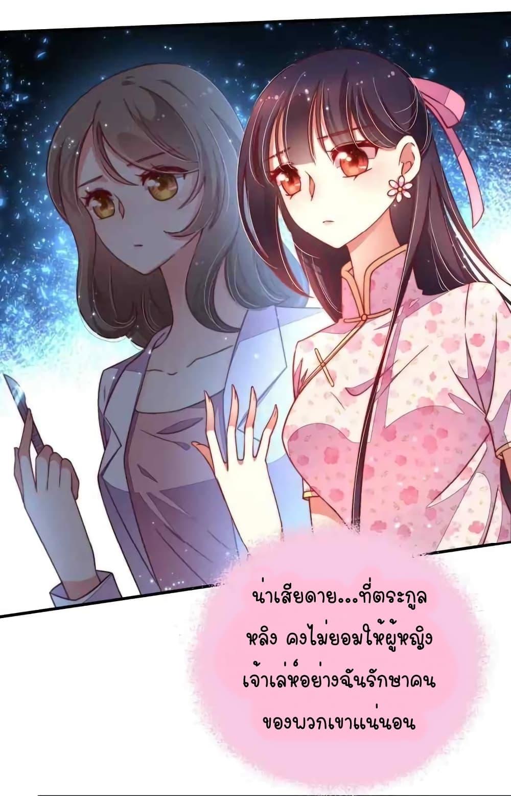 Manga-lc-com อ่านมังงะ อ่านการ์ตูน ออนไลน์ ฟรี MarshalIsJeal ตอนที่ 1 2 3 4 5 6 7 8 9 10 11 12 13 14 ฟรี ไม่มีโฆษณา Manga-lc - อ่าน มังงะ อ่าน การ์ตูน ออนไลน์ อ่านมังงะ ฟรี