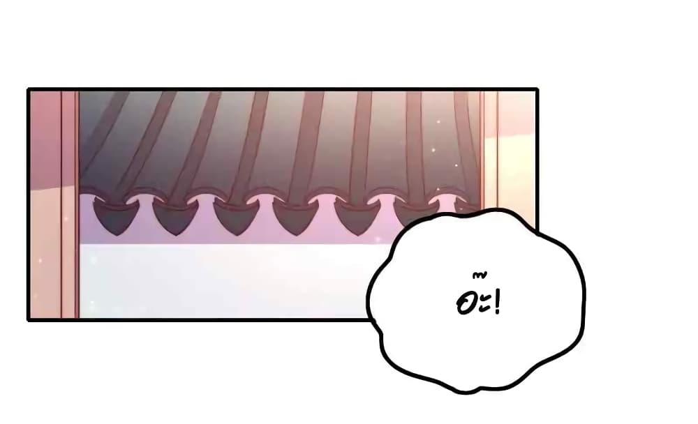 Manga-lc-com อ่านมังงะ อ่านการ์ตูน ออนไลน์ ฟรี MarshalIsJeal ตอนที่ 1 2 3 4 5 6 7 8 9 10 11 12 13 14 ฟรี ไม่มีโฆษณา Manga-lc - อ่าน มังงะ อ่าน การ์ตูน ออนไลน์ อ่านมังงะ ฟรี