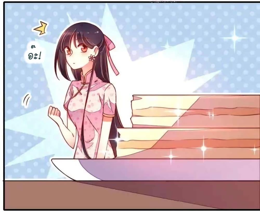 Manga-lc-com อ่านมังงะ อ่านการ์ตูน ออนไลน์ ฟรี MarshalIsJeal ตอนที่ 1 2 3 4 5 6 7 8 9 10 11 12 13 14 ฟรี ไม่มีโฆษณา Manga-lc - อ่าน มังงะ อ่าน การ์ตูน ออนไลน์ อ่านมังงะ ฟรี