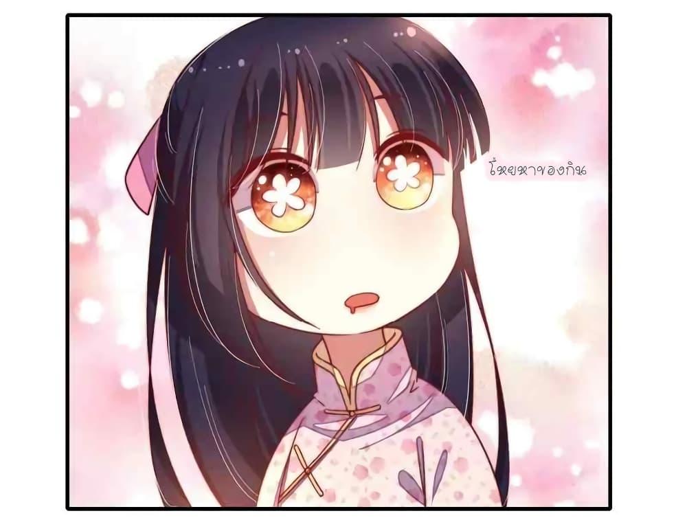 Manga-lc-com อ่านมังงะ อ่านการ์ตูน ออนไลน์ ฟรี MarshalIsJeal ตอนที่ 1 2 3 4 5 6 7 8 9 10 11 12 13 14 ฟรี ไม่มีโฆษณา Manga-lc - อ่าน มังงะ อ่าน การ์ตูน ออนไลน์ อ่านมังงะ ฟรี