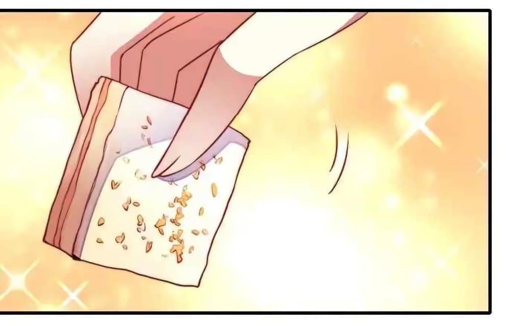 Manga-lc-com อ่านมังงะ อ่านการ์ตูน ออนไลน์ ฟรี MarshalIsJeal ตอนที่ 1 2 3 4 5 6 7 8 9 10 11 12 13 14 ฟรี ไม่มีโฆษณา Manga-lc - อ่าน มังงะ อ่าน การ์ตูน ออนไลน์ อ่านมังงะ ฟรี