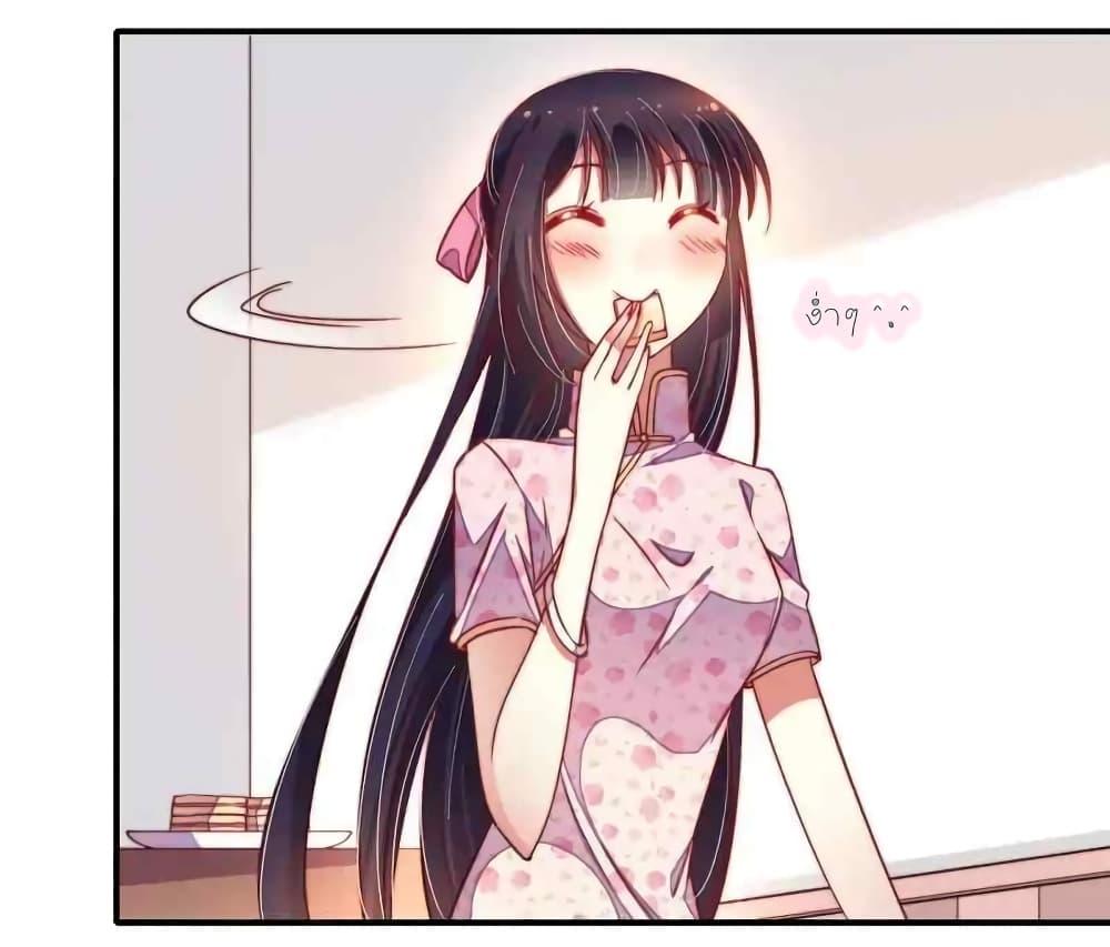 Manga-lc-com อ่านมังงะ อ่านการ์ตูน ออนไลน์ ฟรี MarshalIsJeal ตอนที่ 1 2 3 4 5 6 7 8 9 10 11 12 13 14 ฟรี ไม่มีโฆษณา Manga-lc - อ่าน มังงะ อ่าน การ์ตูน ออนไลน์ อ่านมังงะ ฟรี