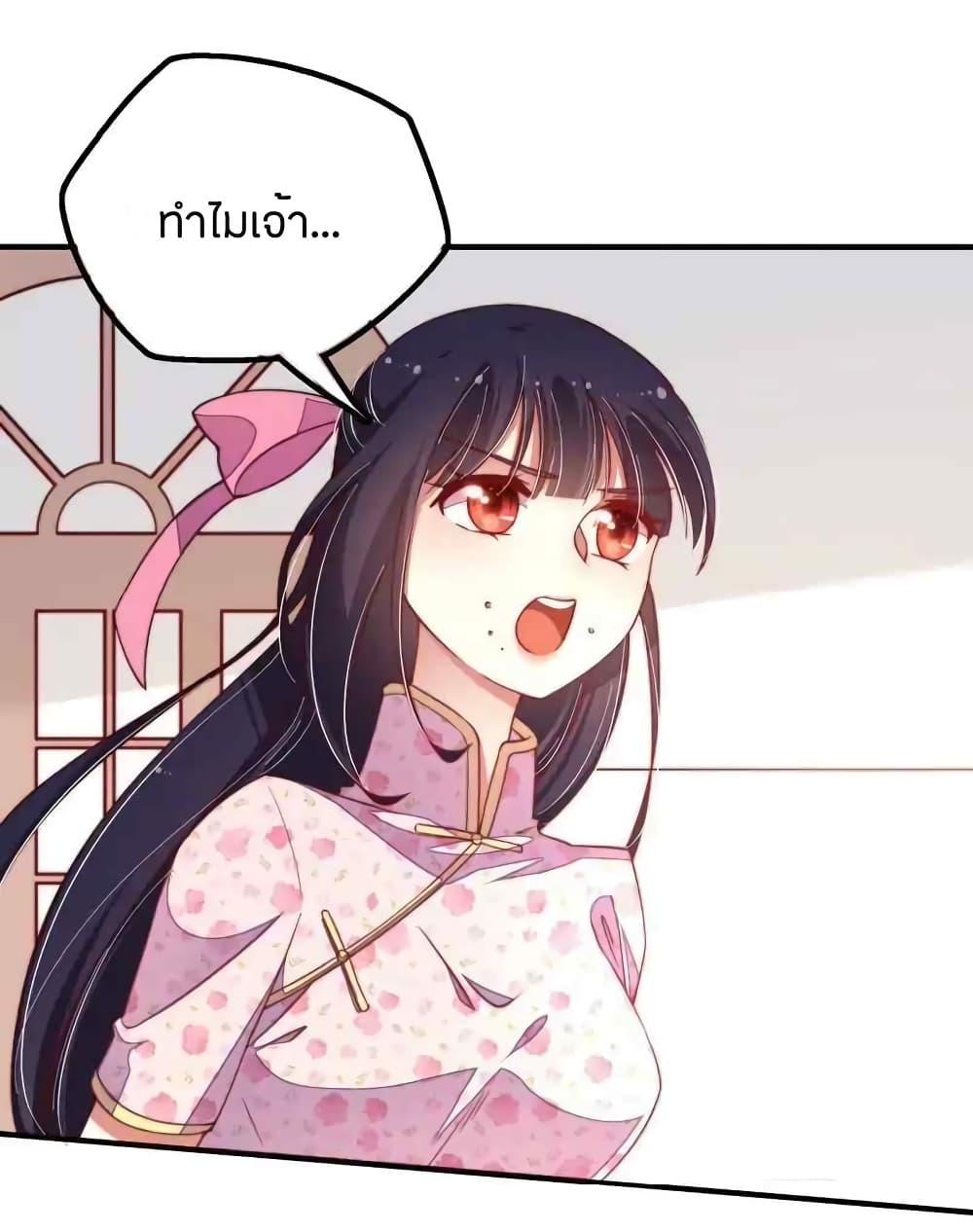 Manga-lc-com อ่านมังงะ อ่านการ์ตูน ออนไลน์ ฟรี MarshalIsJeal ตอนที่ 1 2 3 4 5 6 7 8 9 10 11 12 13 14 ฟรี ไม่มีโฆษณา Manga-lc - อ่าน มังงะ อ่าน การ์ตูน ออนไลน์ อ่านมังงะ ฟรี