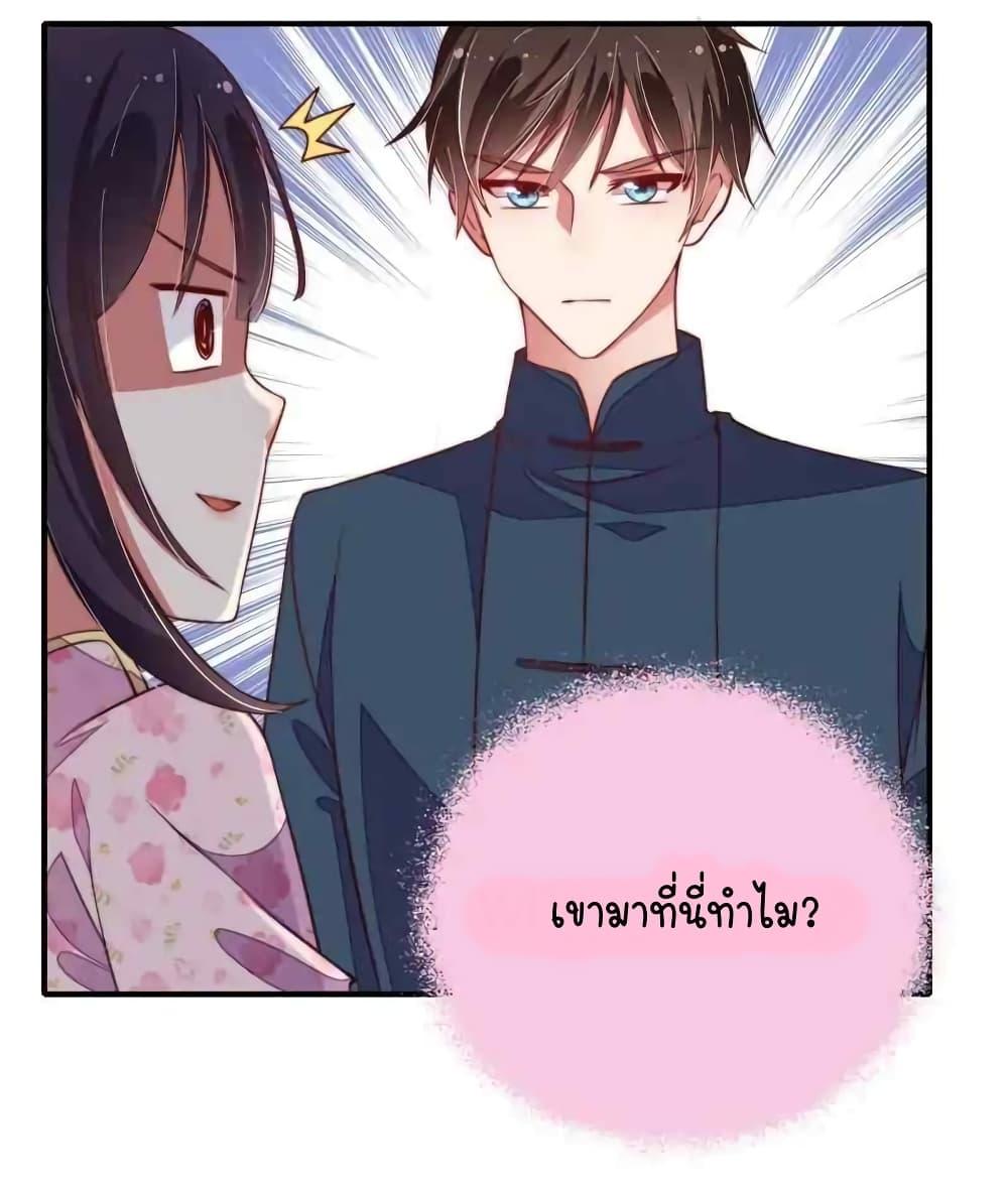 Manga-lc-com อ่านมังงะ อ่านการ์ตูน ออนไลน์ ฟรี MarshalIsJeal ตอนที่ 1 2 3 4 5 6 7 8 9 10 11 12 13 14 ฟรี ไม่มีโฆษณา Manga-lc - อ่าน มังงะ อ่าน การ์ตูน ออนไลน์ อ่านมังงะ ฟรี