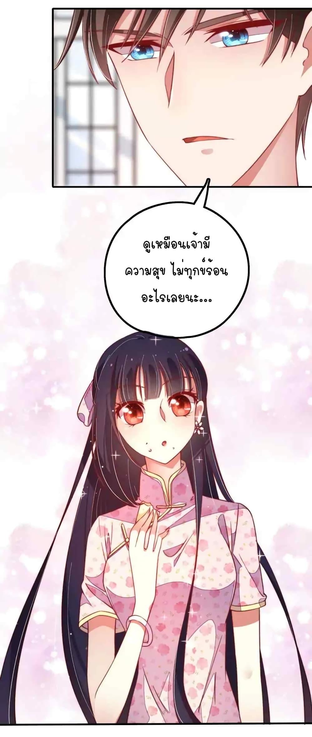 Manga-lc-com อ่านมังงะ อ่านการ์ตูน ออนไลน์ ฟรี MarshalIsJeal ตอนที่ 1 2 3 4 5 6 7 8 9 10 11 12 13 14 ฟรี ไม่มีโฆษณา Manga-lc - อ่าน มังงะ อ่าน การ์ตูน ออนไลน์ อ่านมังงะ ฟรี