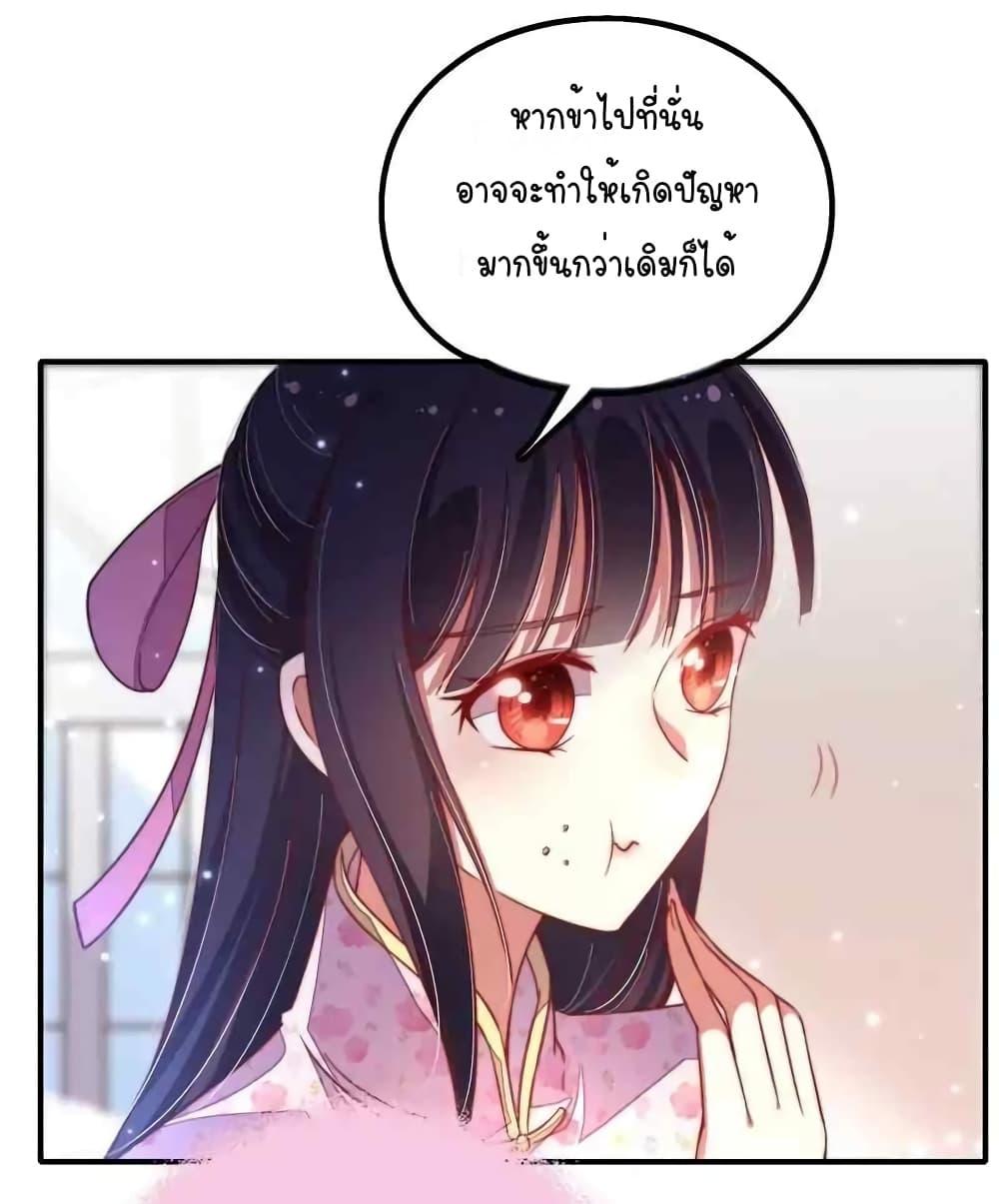 Manga-lc-com อ่านมังงะ อ่านการ์ตูน ออนไลน์ ฟรี MarshalIsJeal ตอนที่ 1 2 3 4 5 6 7 8 9 10 11 12 13 14 ฟรี ไม่มีโฆษณา Manga-lc - อ่าน มังงะ อ่าน การ์ตูน ออนไลน์ อ่านมังงะ ฟรี