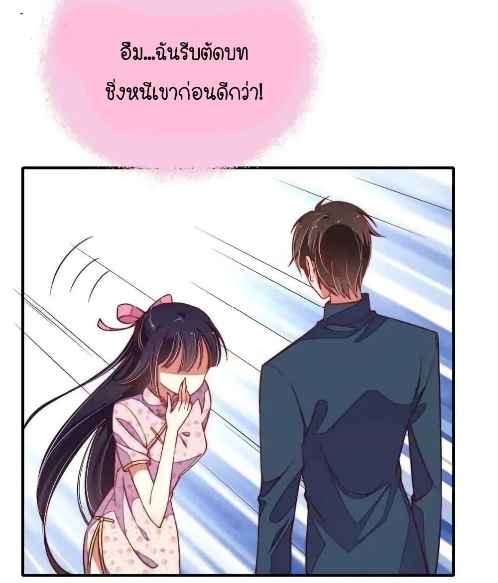 Manga-lc-com อ่านมังงะ อ่านการ์ตูน ออนไลน์ ฟรี MarshalIsJeal ตอนที่ 1 2 3 4 5 6 7 8 9 10 11 12 13 14 ฟรี ไม่มีโฆษณา Manga-lc - อ่าน มังงะ อ่าน การ์ตูน ออนไลน์ อ่านมังงะ ฟรี