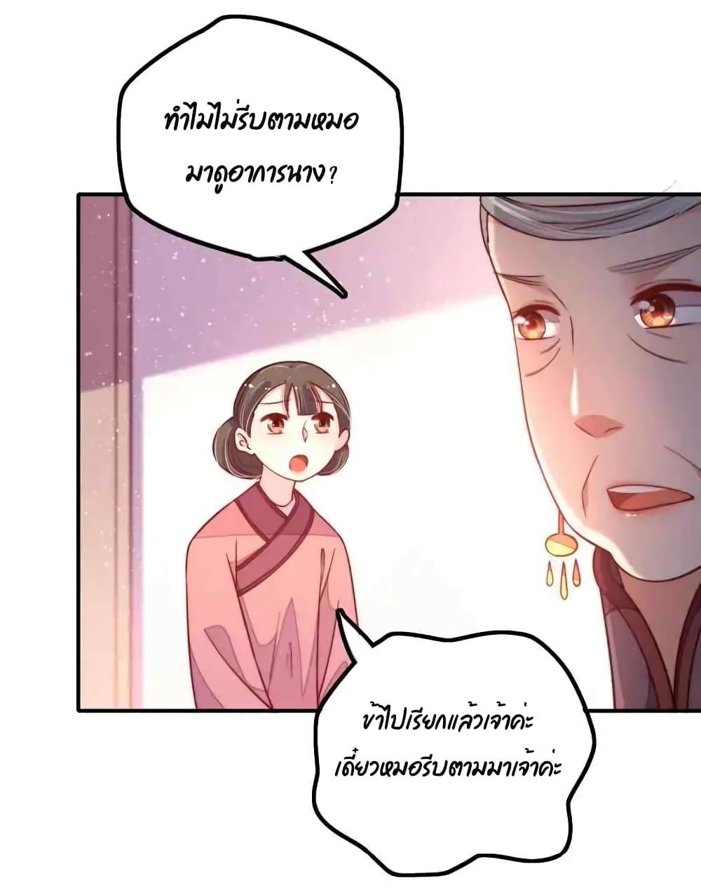 Manga-lc-com อ่านมังงะ อ่านการ์ตูน ออนไลน์ ฟรี MarshalIsJeal ตอนที่ 1 2 3 4 5 6 7 8 9 10 11 12 13 14 ฟรี ไม่มีโฆษณา Manga-lc - อ่าน มังงะ อ่าน การ์ตูน ออนไลน์ อ่านมังงะ ฟรี