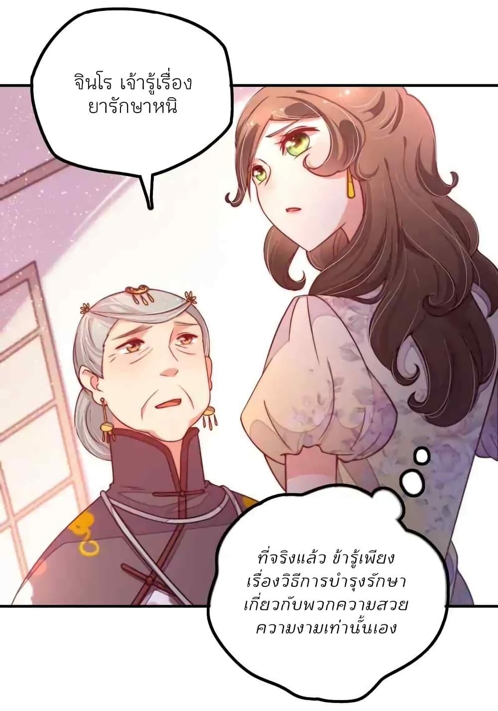 Manga-lc-com อ่านมังงะ อ่านการ์ตูน ออนไลน์ ฟรี MarshalIsJeal ตอนที่ 1 2 3 4 5 6 7 8 9 10 11 12 13 14 ฟรี ไม่มีโฆษณา Manga-lc - อ่าน มังงะ อ่าน การ์ตูน ออนไลน์ อ่านมังงะ ฟรี
