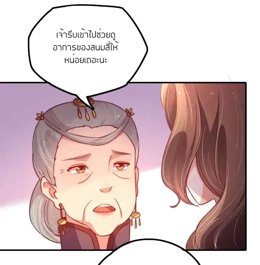 Manga-lc-com อ่านมังงะ อ่านการ์ตูน ออนไลน์ ฟรี MarshalIsJeal ตอนที่ 1 2 3 4 5 6 7 8 9 10 11 12 13 14 ฟรี ไม่มีโฆษณา Manga-lc - อ่าน มังงะ อ่าน การ์ตูน ออนไลน์ อ่านมังงะ ฟรี