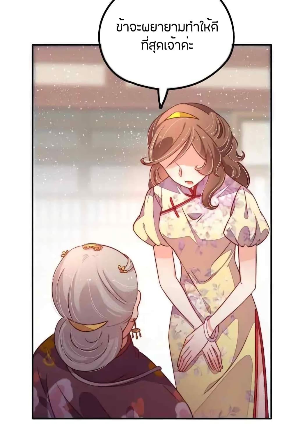 Manga-lc-com อ่านมังงะ อ่านการ์ตูน ออนไลน์ ฟรี MarshalIsJeal ตอนที่ 1 2 3 4 5 6 7 8 9 10 11 12 13 14 ฟรี ไม่มีโฆษณา Manga-lc - อ่าน มังงะ อ่าน การ์ตูน ออนไลน์ อ่านมังงะ ฟรี