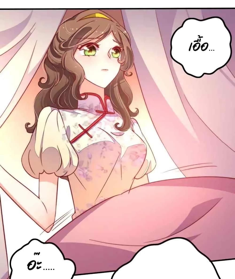 Manga-lc-com อ่านมังงะ อ่านการ์ตูน ออนไลน์ ฟรี MarshalIsJeal ตอนที่ 1 2 3 4 5 6 7 8 9 10 11 12 13 14 ฟรี ไม่มีโฆษณา Manga-lc - อ่าน มังงะ อ่าน การ์ตูน ออนไลน์ อ่านมังงะ ฟรี