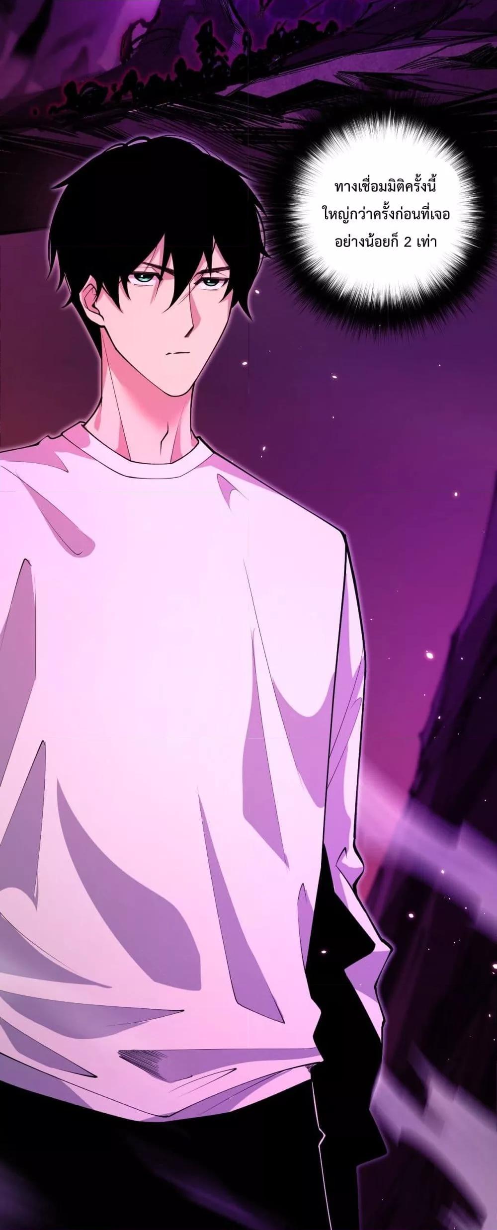 Manga-lc-com อ่านมังงะ อ่านการ์ตูน ออนไลน์ ฟรี NecromancerKin ตอนที่ 1 2 3 4 5 6 7 8 9 10 11 12 13 14 ฟรี ไม่มีโฆษณา Manga-lc - อ่าน มังงะ อ่าน การ์ตูน ออนไลน์ อ่านมังงะ ฟรี