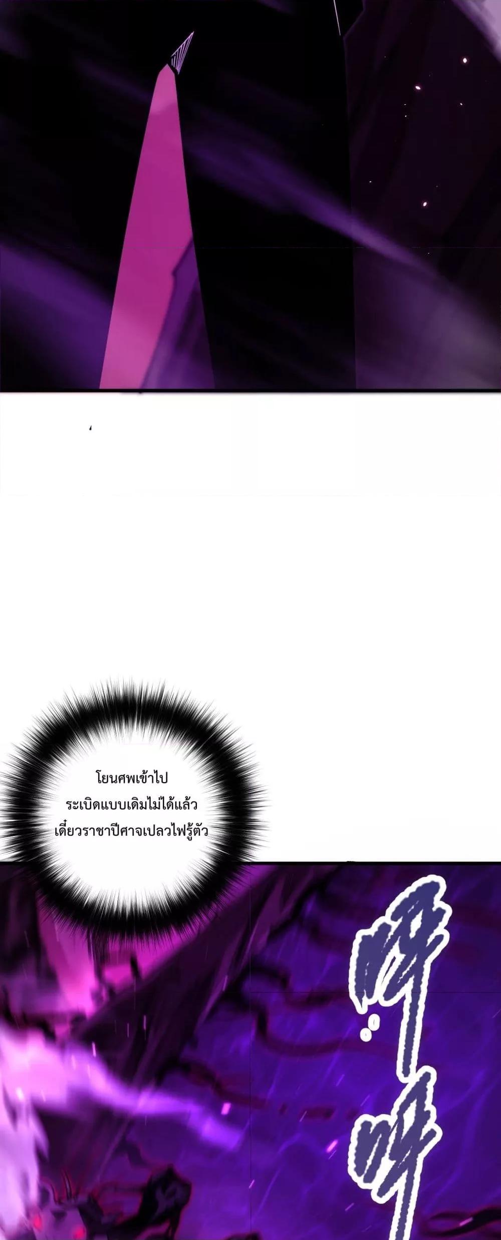 Manga-lc-com อ่านมังงะ อ่านการ์ตูน ออนไลน์ ฟรี NecromancerKin ตอนที่ 1 2 3 4 5 6 7 8 9 10 11 12 13 14 ฟรี ไม่มีโฆษณา Manga-lc - อ่าน มังงะ อ่าน การ์ตูน ออนไลน์ อ่านมังงะ ฟรี