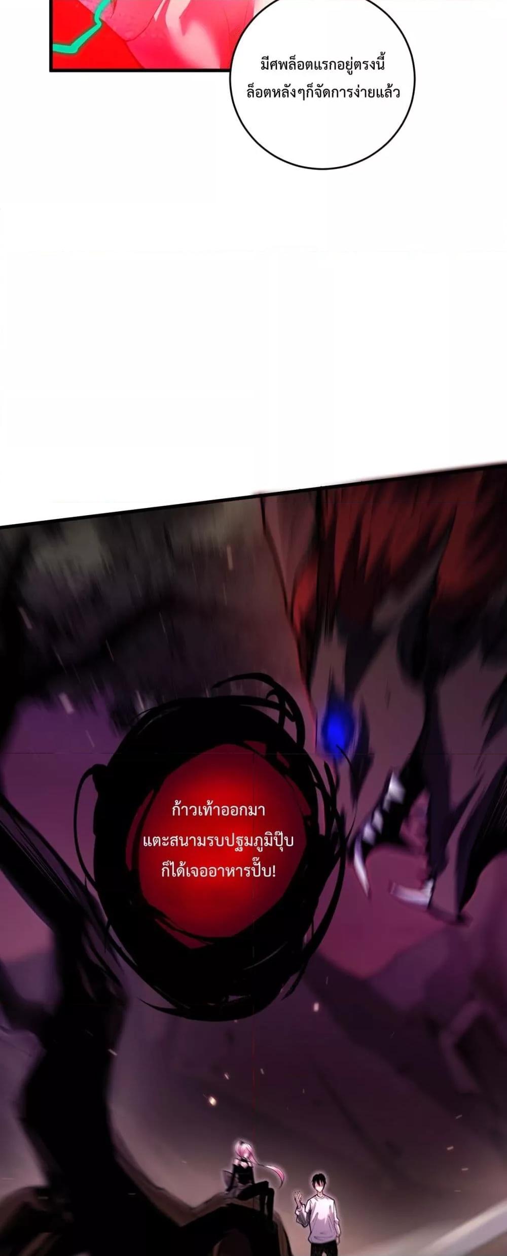 Manga-lc-com อ่านมังงะ อ่านการ์ตูน ออนไลน์ ฟรี NecromancerKin ตอนที่ 1 2 3 4 5 6 7 8 9 10 11 12 13 14 ฟรี ไม่มีโฆษณา Manga-lc - อ่าน มังงะ อ่าน การ์ตูน ออนไลน์ อ่านมังงะ ฟรี