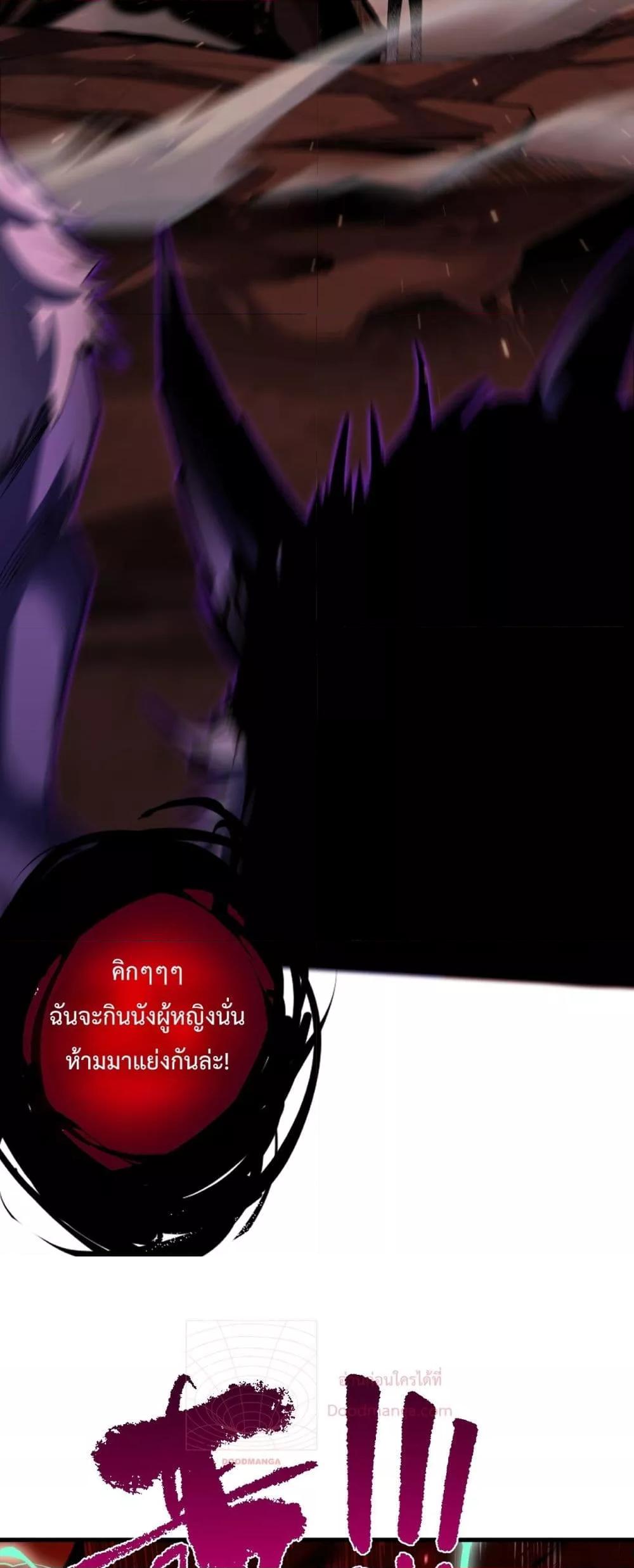 Manga-lc-com อ่านมังงะ อ่านการ์ตูน ออนไลน์ ฟรี NecromancerKin ตอนที่ 1 2 3 4 5 6 7 8 9 10 11 12 13 14 ฟรี ไม่มีโฆษณา Manga-lc - อ่าน มังงะ อ่าน การ์ตูน ออนไลน์ อ่านมังงะ ฟรี