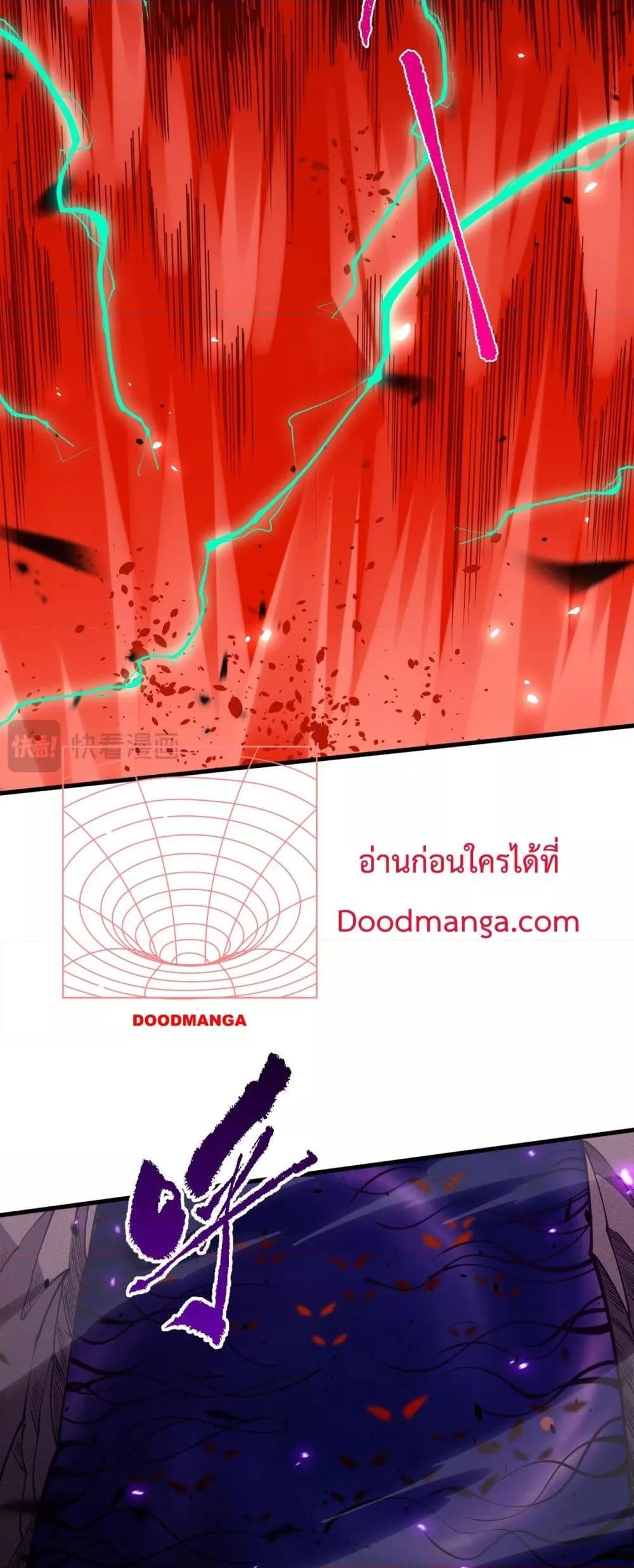 Manga-lc-com อ่านมังงะ อ่านการ์ตูน ออนไลน์ ฟรี NecromancerKin ตอนที่ 1 2 3 4 5 6 7 8 9 10 11 12 13 14 ฟรี ไม่มีโฆษณา Manga-lc - อ่าน มังงะ อ่าน การ์ตูน ออนไลน์ อ่านมังงะ ฟรี
