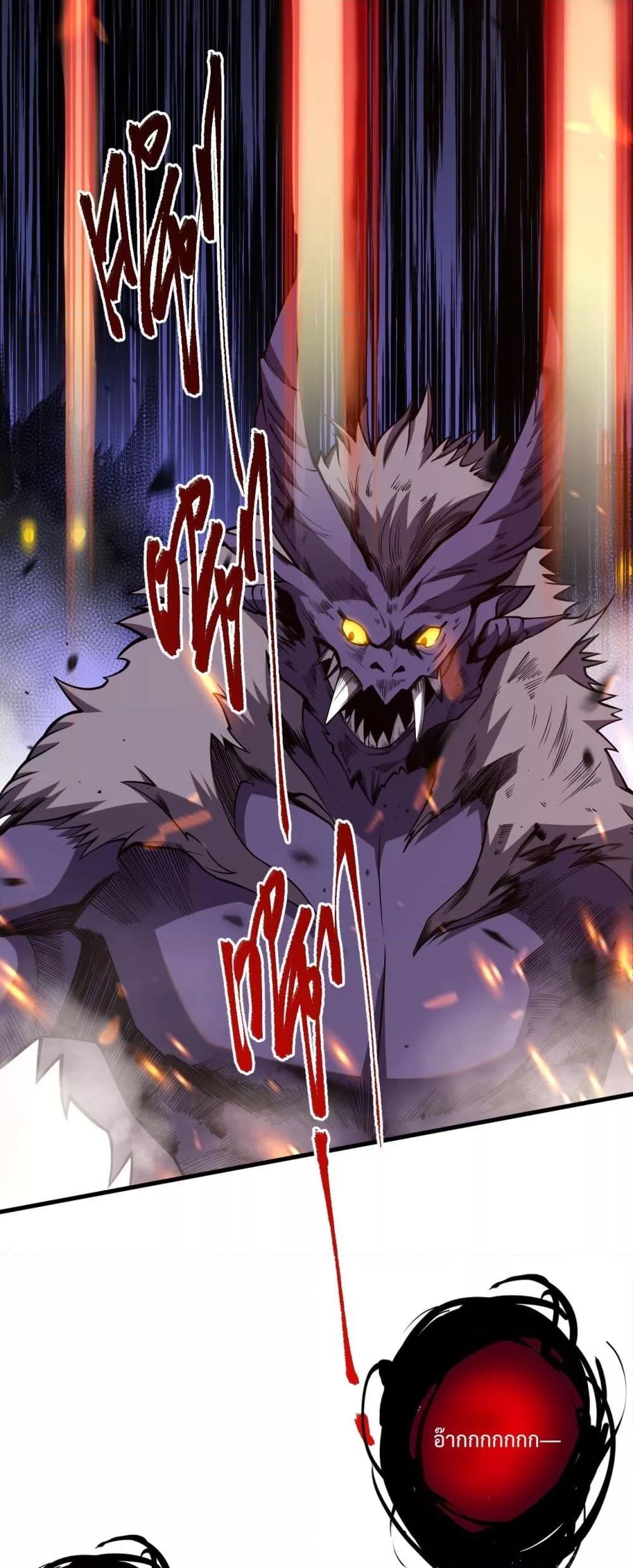 Manga-lc-com อ่านมังงะ อ่านการ์ตูน ออนไลน์ ฟรี NecromancerKin ตอนที่ 1 2 3 4 5 6 7 8 9 10 11 12 13 14 ฟรี ไม่มีโฆษณา Manga-lc - อ่าน มังงะ อ่าน การ์ตูน ออนไลน์ อ่านมังงะ ฟรี