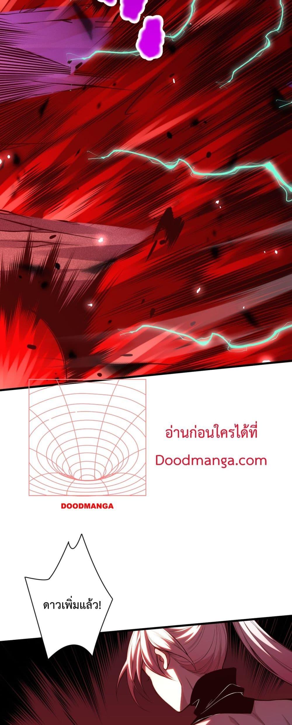 Manga-lc-com อ่านมังงะ อ่านการ์ตูน ออนไลน์ ฟรี NecromancerKin ตอนที่ 1 2 3 4 5 6 7 8 9 10 11 12 13 14 ฟรี ไม่มีโฆษณา Manga-lc - อ่าน มังงะ อ่าน การ์ตูน ออนไลน์ อ่านมังงะ ฟรี