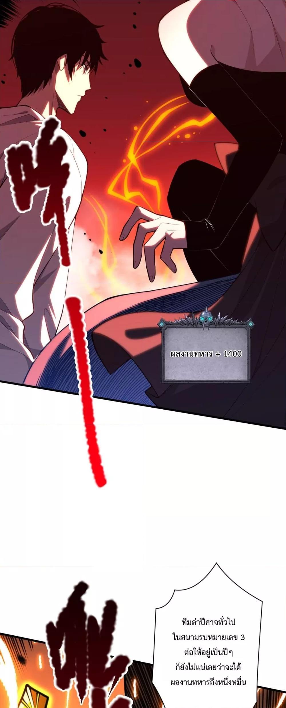 Manga-lc-com อ่านมังงะ อ่านการ์ตูน ออนไลน์ ฟรี NecromancerKin ตอนที่ 1 2 3 4 5 6 7 8 9 10 11 12 13 14 ฟรี ไม่มีโฆษณา Manga-lc - อ่าน มังงะ อ่าน การ์ตูน ออนไลน์ อ่านมังงะ ฟรี