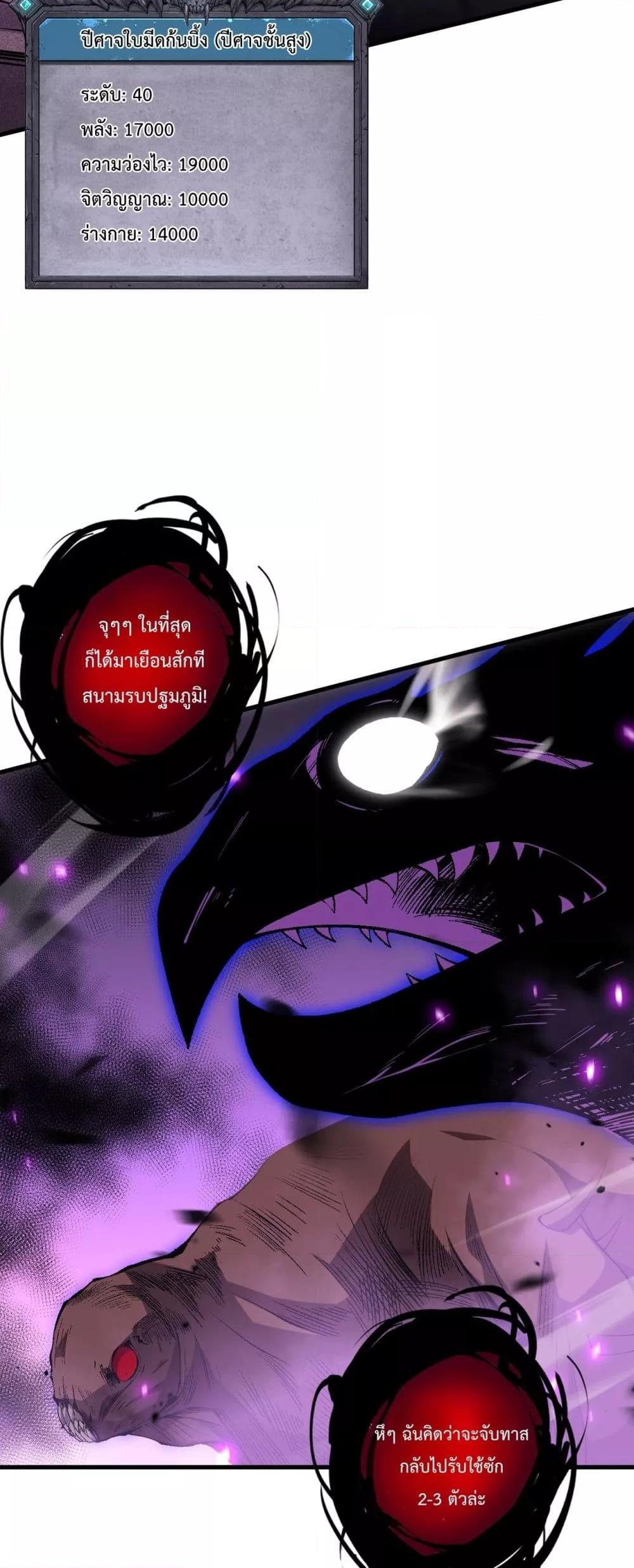 Manga-lc-com อ่านมังงะ อ่านการ์ตูน ออนไลน์ ฟรี NecromancerKin ตอนที่ 1 2 3 4 5 6 7 8 9 10 11 12 13 14 ฟรี ไม่มีโฆษณา Manga-lc - อ่าน มังงะ อ่าน การ์ตูน ออนไลน์ อ่านมังงะ ฟรี