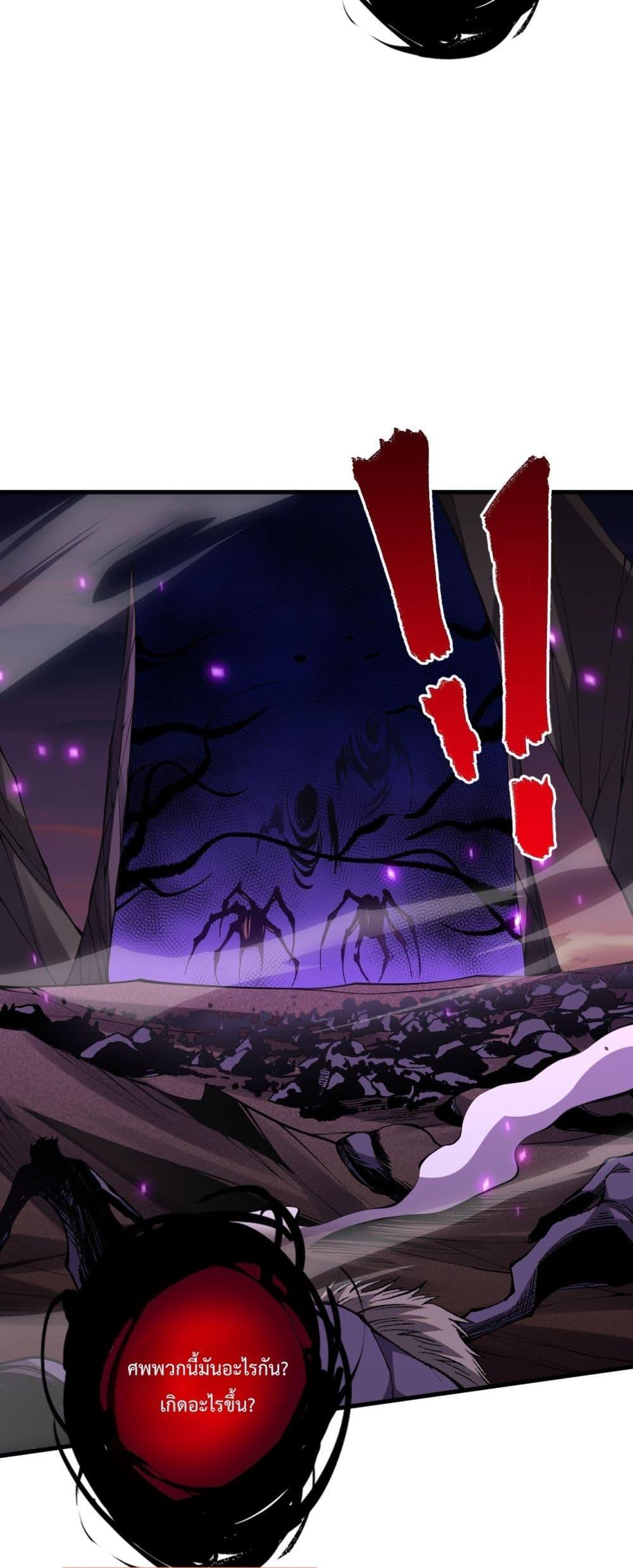 Manga-lc-com อ่านมังงะ อ่านการ์ตูน ออนไลน์ ฟรี NecromancerKin ตอนที่ 1 2 3 4 5 6 7 8 9 10 11 12 13 14 ฟรี ไม่มีโฆษณา Manga-lc - อ่าน มังงะ อ่าน การ์ตูน ออนไลน์ อ่านมังงะ ฟรี