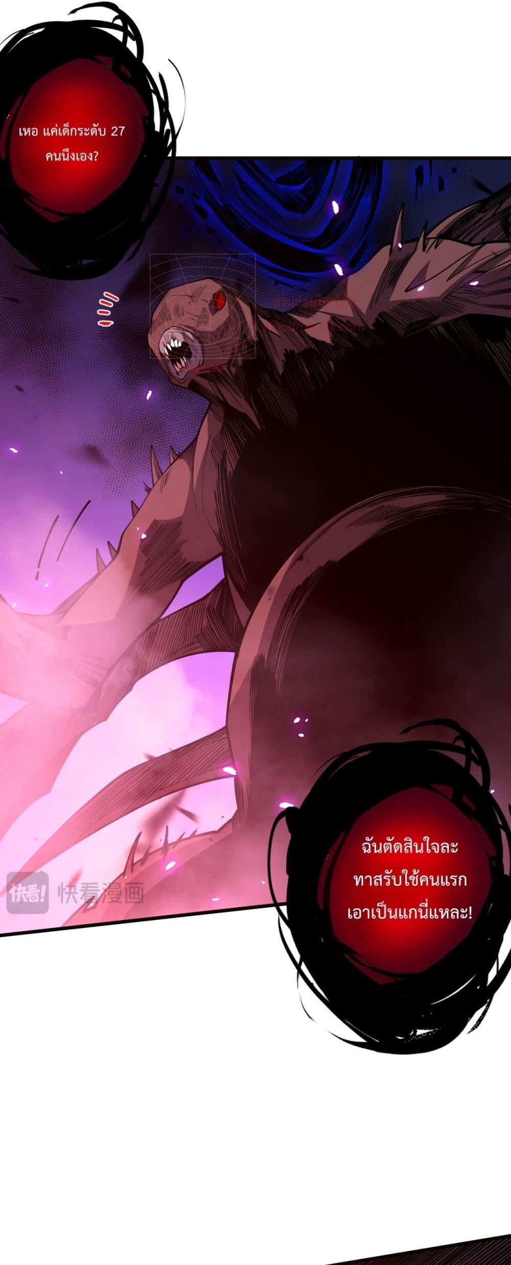 Manga-lc-com อ่านมังงะ อ่านการ์ตูน ออนไลน์ ฟรี NecromancerKin ตอนที่ 1 2 3 4 5 6 7 8 9 10 11 12 13 14 ฟรี ไม่มีโฆษณา Manga-lc - อ่าน มังงะ อ่าน การ์ตูน ออนไลน์ อ่านมังงะ ฟรี