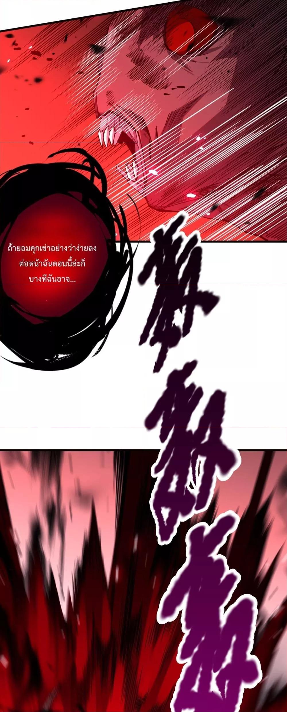 Manga-lc-com อ่านมังงะ อ่านการ์ตูน ออนไลน์ ฟรี NecromancerKin ตอนที่ 1 2 3 4 5 6 7 8 9 10 11 12 13 14 ฟรี ไม่มีโฆษณา Manga-lc - อ่าน มังงะ อ่าน การ์ตูน ออนไลน์ อ่านมังงะ ฟรี