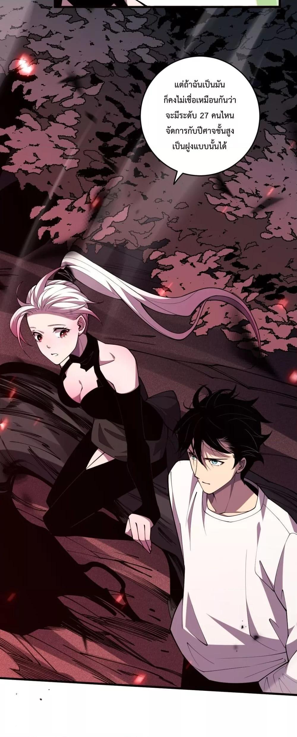Manga-lc-com อ่านมังงะ อ่านการ์ตูน ออนไลน์ ฟรี NecromancerKin ตอนที่ 1 2 3 4 5 6 7 8 9 10 11 12 13 14 ฟรี ไม่มีโฆษณา Manga-lc - อ่าน มังงะ อ่าน การ์ตูน ออนไลน์ อ่านมังงะ ฟรี