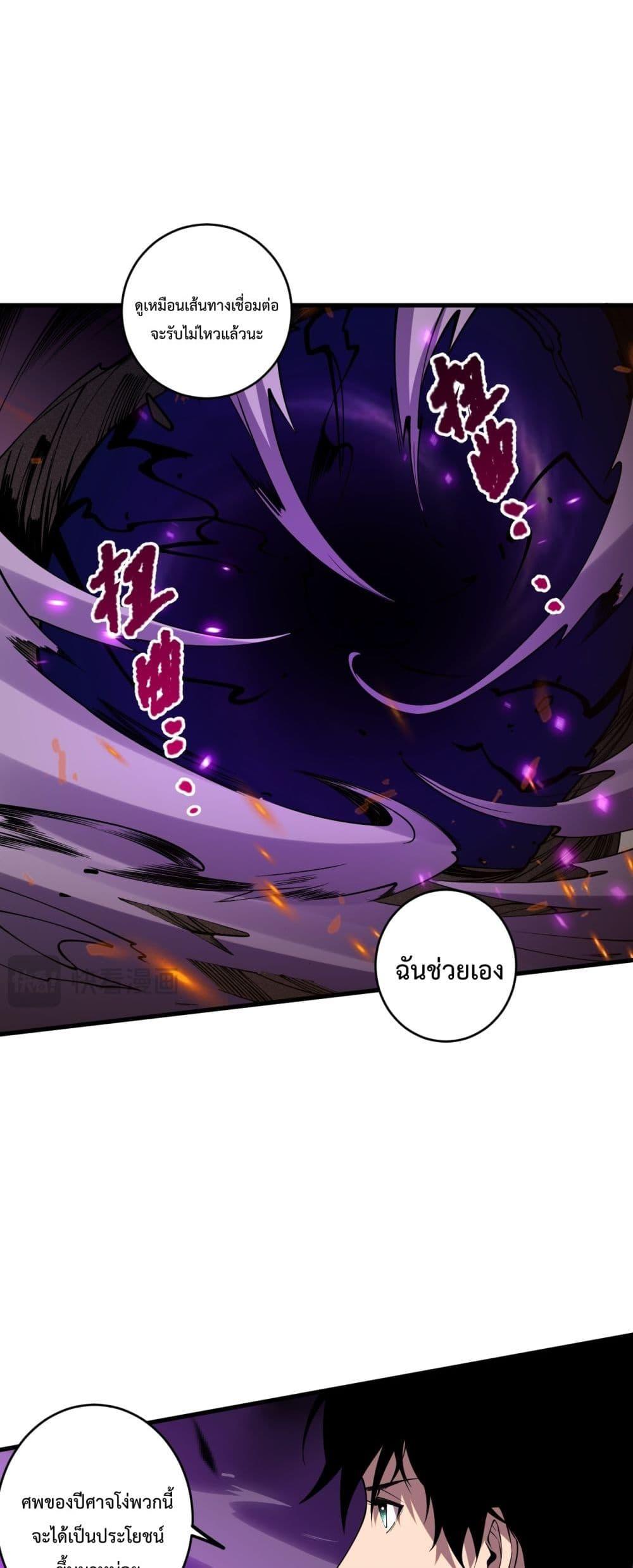 Manga-lc-com อ่านมังงะ อ่านการ์ตูน ออนไลน์ ฟรี NecromancerKin ตอนที่ 1 2 3 4 5 6 7 8 9 10 11 12 13 14 ฟรี ไม่มีโฆษณา Manga-lc - อ่าน มังงะ อ่าน การ์ตูน ออนไลน์ อ่านมังงะ ฟรี